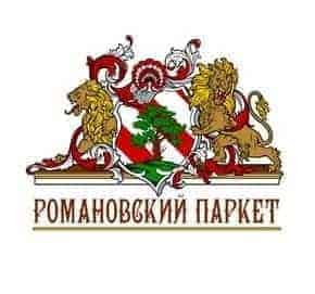 Штучный паркет Романовский паркет